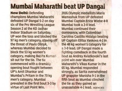 Mumbai Maharathi beat up Dangal