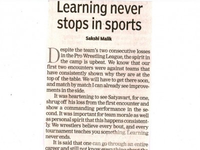 Learning never stops in Sports