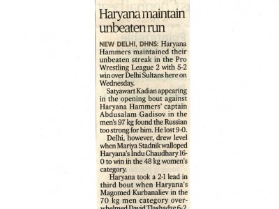 Haryana maintain unbeaten run