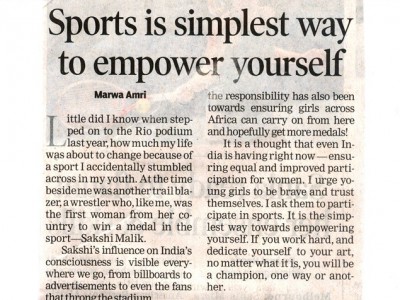 Sports is Simplest way