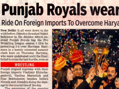 Punjab Royals wear PWL-2 crown