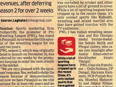 PWL ropes in Patanjali as Sponsor