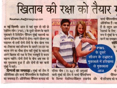 Navbharat Times